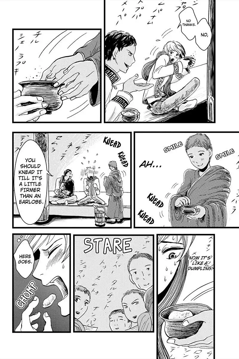 Ruten no Teruma Chapter 6 12